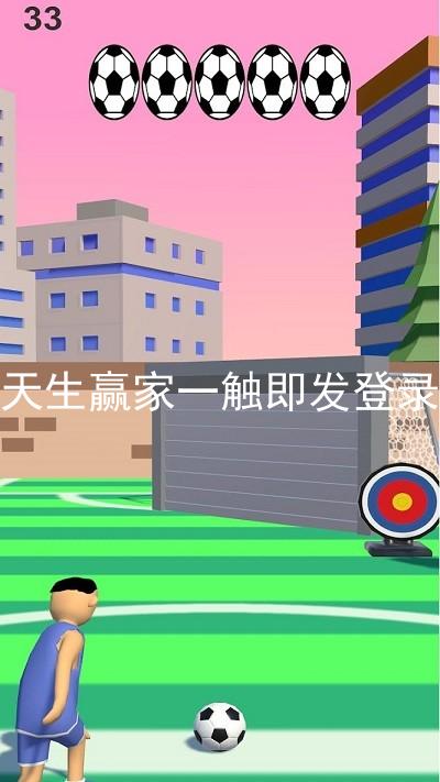 凯发天生赢家一触即发登录入口