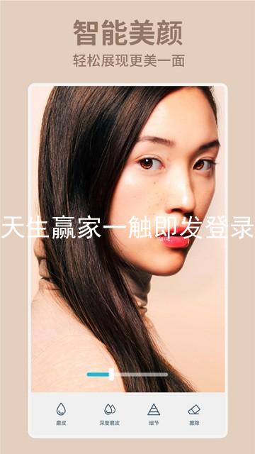 凯发天生赢家一触即发登录入口