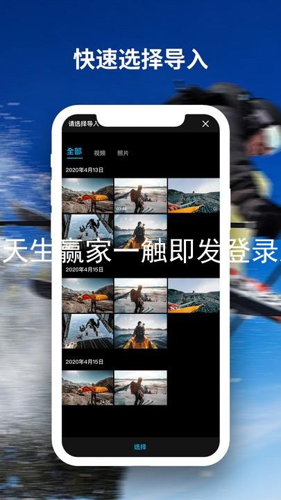 凯发天生赢家一触即发登录入口