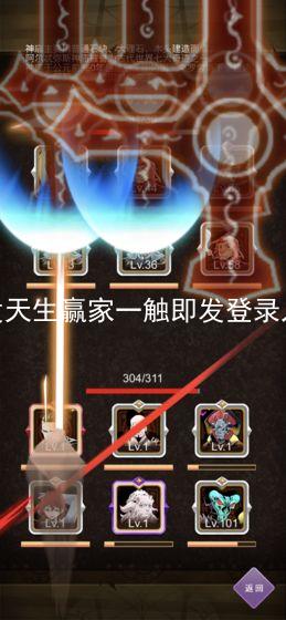 凯发天生赢家一触即发登录入口